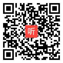 人教版高中英语必修1 Unit2 Healthy Eating 教学视频,河南省,2014学年部级优课评选入围作品