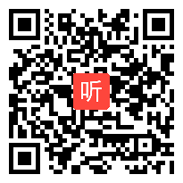 人教版高中英语必修2 Unit 4 Wildlife protection 教学视频,辽宁省,2014学年部级优课评选入围作品