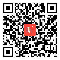 人教版高中英语必修1 Unit 4 Earthquakes(The second period)教学视频,2014学年部级优课评选入围作品