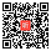 人教版高中英语选修6 Grammar 教学视频,福建省,2014年度部级优课评选入围作品