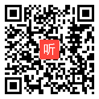 人教版高中英语选修6 Unit1 Warming up and reading 教学视频,甘肃省,2014年度部级优课评选入围作品