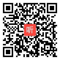 人教版高中英语选修6 Unit 3 A healthy life(Are you at risk) 教学视频,河南省,2014年度部级优课评选入围作品