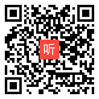 人教版高中英语选修3 Unit 2 Healthy eating 教学视频,福建省,2014年度部级优课评选入围作品