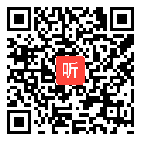 人教版高中英语选修6 Unit 3 A healthy life 教学视频,辽宁省,2014年度部级优课评选入围作品