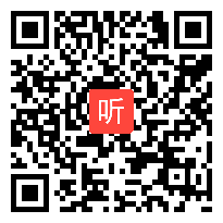 人教版高中英语选修6 Unit 4 What can we do abort global warming 教学视频,重庆市,2014年度部级优课评选入围作品