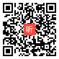 人教版高中英语必修5 Unit 4 Making the news 教学视频,江西省,2014年度部级优课评选入围作品