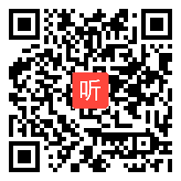 人教版高中英语必修5 Unit 3 Life in the future教学视频, 浙江省,2014年度部级优课评选入围作品