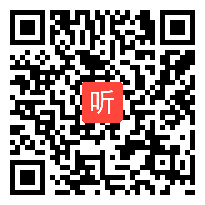 人教版高中英语必修5 Unit 4 Making the news 教学视频,辽宁省,2014年度部级优课评选入围作品