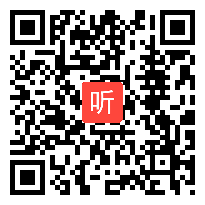 人教版高中英语选修 Unit 2 Cloning（Revision and writing）教学视频,甘肃省,2014年部级优课秤选入围作品