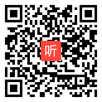 2013省高中英语教学观摩研讨会What is life 教学视频,张姝