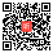 2013省高中英语教学观摩研讨会What is life 教学视频,陈咏梅