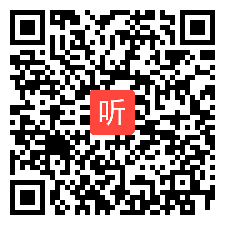 19.北师大版高中英语必修3 Unit7 Careers 单元整体说课与答辩（2021年北京市第三届“京教杯”青年教师教学基本功培训与展示）