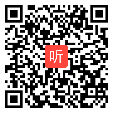 4.北师大版高中英语必修3 Unit7 Careers 单元整体说课与答辩（2021年北京市第三届“京教杯”青年教师教学基本功培训与展示）