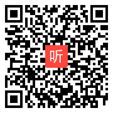 20第12－19说课观察与点评，2021年第十五届全国初中英语教师教学基本功大赛暨教学观摩研讨会