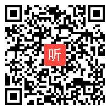 16高中英语Unit1 Life Choices Lesson3 Your life is what you make it.说课视频，2021年第十五届全国初中英语教师教学基本功大赛暨教学观摩研讨会