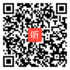 13 人教版（2019）选择性必修三Unit3 Environmental Protection  Using Language-Reading现场说课视频+PPT课件，2023年第17届全国高中英语