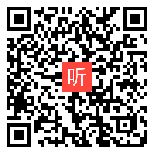 20 人教版2019英语必修二Unit5 Period2 Reading and Thinking现场说课视频+PPT课件，2023年第17届全国高中英语教师教学基本功大赛.mp4