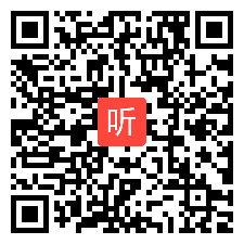 部编人教版九年级英语全一册Unit3 Could you tell me where the restrooms are？Section B 2a-3b 优质课教学视频（含PPT课件教案）浙江省