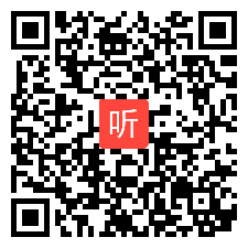 部编人教版七年级英语上册Unit5 Do you have a soccer ball？Section A 1a-2d 优质课教学视频（含PPT课件教案）重庆市