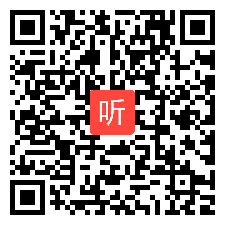 部编人教版七年级英语下册Unit8 Is there a post office near here？Section A 2d-3c 优质课教学视频（含PPT课件教案）宁夏