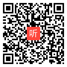 部编人教版七年级英语下册Unit1 Can you play the guitar？Section B 2a-2c 优质课教学视频（含PPT课件教案）黑龙江