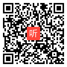 小学英语五年级下Unit 3 Read and write 教学视频，胡洁，小学英语课堂教学评比暨新教材优秀课例展示