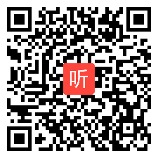 小学英语五年级下 Unit 3 Read and write 教学视频，胡晓芸，小学英语课堂教学评比暨新教材优秀课例展示