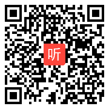 小学英语五年级上册《Unit Four My body》无生模拟上课视频，刘艳，天津市，全国中小学信息技术与数字融合优质课大赛