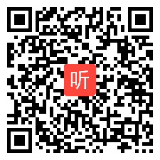 江苏省小学英语名师课堂，三年级小学英语活动课（Numbers）教学视频