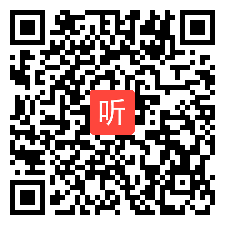 小学英语五上Unit4 Part B Read and write（P.43）教学视频，顾飞斌，2017年度“一师一优课、一课一名师”活动宁波市小学英语优课