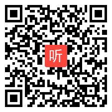 小学英语五上Unit5 THere is a big bed B Let’s learn Find and say（P.52） 教学视频，，2017年度“一师一优课、一课一名师”活动宁波市小学英语优课