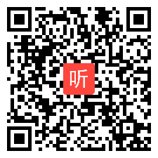 小学英语《Chinese Festivals 》教学视频，鲍当洪，第22届现代与经典全国小学英语教学观摩课（南京）