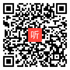 小学英语《Chinese Festivals》教学视频，林丽，第22届现代与经典全国小学英语教学观摩课（南京）