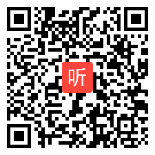 小学复习课《Helping our parents》教学视频，顾洁，第22届现代与经典全国小学英语教学观摩课