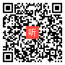 26日下午《what can you do B Read and write》教学视频，谢文婷，名思教研全国小学英语核心素养教学观摩会