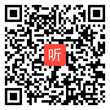 2017十一届小学英语教学基本功大赛及教学研讨会视频参赛老师反思