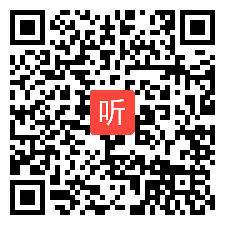 143 冀教2011课标版三起点四年级下册Unit 3 Lesson 15 Where Do You Live 获奖课教学视频+PPT课件