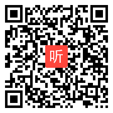 047 人教（精通）2011课标版三起点四年级下册Unit 5 What will you do this weekend 获奖课教学视频+PPT课件