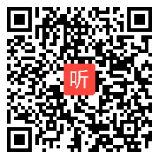 032 人教（精通）2011课标版三起点四年级下册Unit 6 Would you like to take a trip 获奖课教学视频+PPT课件