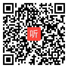 部编外研版一年级起点三年级下册 Module5 Unit 2 On Monday,I'll go swimming. 教学视频+PPT课件+教案，新疆