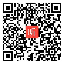 部编外研版一年级起点五年级下册 Module6 Unit1 It was Daming's birthday yesterday.教学视频+PPT课件+教案，山东省