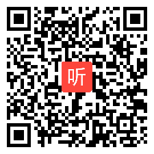 部编外研版一年级起点四年级下册 Module3Unit1 He shouted“Wolf，wolf!” 教学视频+PPT课件+教案，山东省