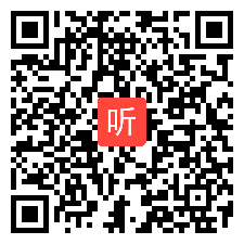 部编外研版一年级起点三年级下册 M10 U1 Were you on the second floor？教学视频+白板课件+教案，辽宁省