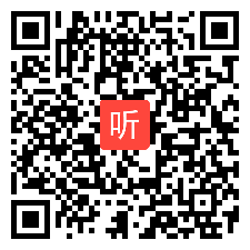 部编外研版一年级起点三年级下册 复习语法一般过去时态和一般将来时态 教学视频+PPT课件+教案，黑龙江