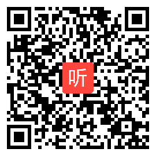 部编外研版三年级起点五年级下册 Module 7 Unit2 I will be home at seven o'clock.教学视频+PPT课件+教案，湖北省