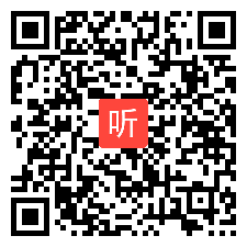 部编外研版三年级起点五年级下册 Module 7 Unit2 I will be home at seven o'clock.教学视频+PPT课件+教案，福建省