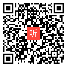 部编外研版三年级起点三年级下册 Module 3 unit 2 I don't like riding my bike  教学视频+PPT课件+教案，四川省