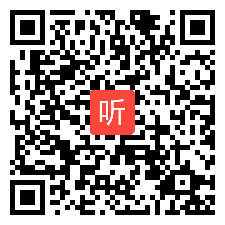 部编外研版三年级起点四年级下册 Module 6 Were you at home yesterday？教学视频+白板课件+教案，甘肃省