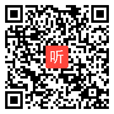 部编外研版三年级起点四年级下册 Module 6 Were you at home yesterday？教学视频+PPT课件+教案，山东省