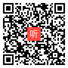 人教PEP版三起点六年级下册 he day without the morning call 获奖课教学视频+PPT课件+教案，内蒙古